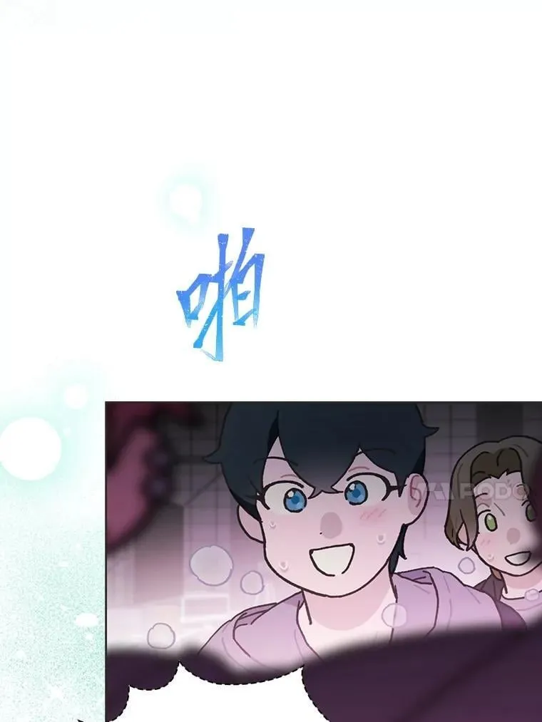 35.舆论反转73