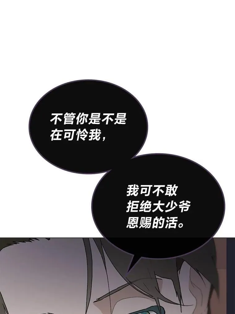 37.问题要一起解决35