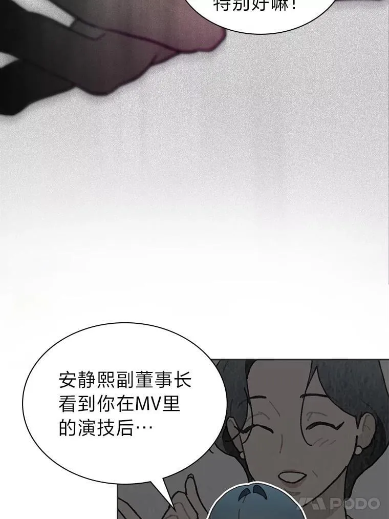 37.问题要一起解决27