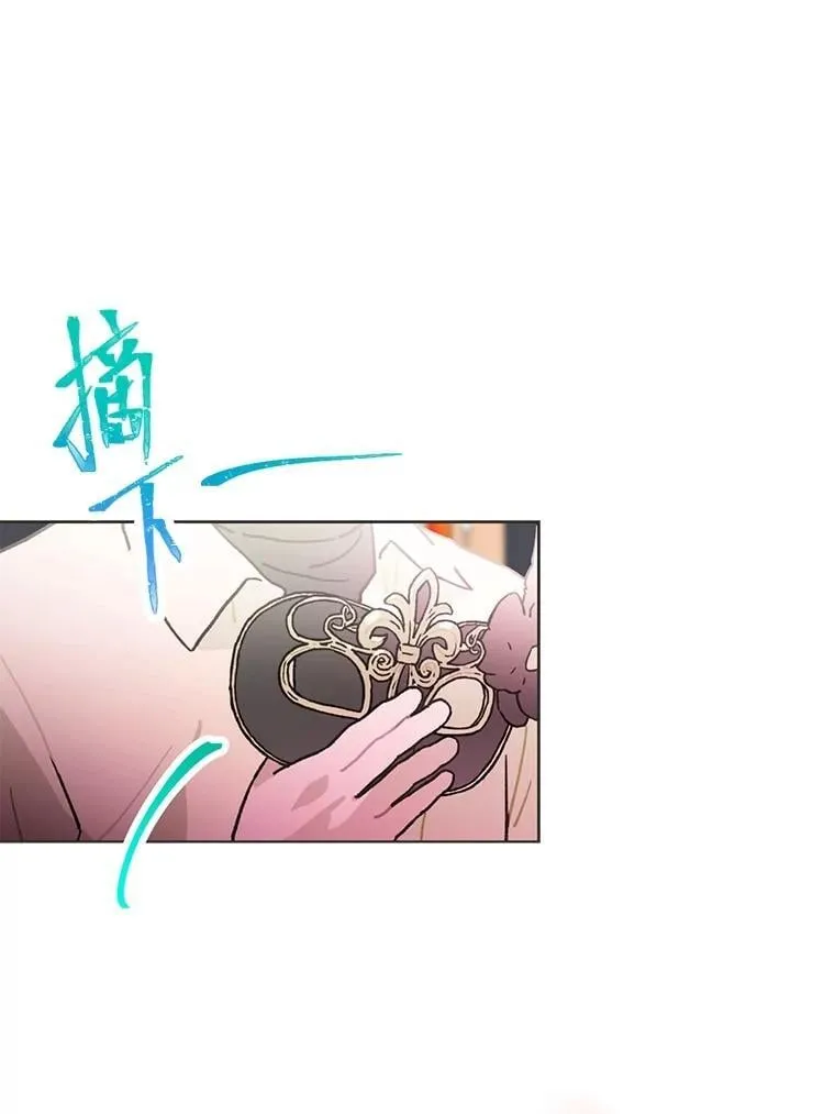 35.舆论反转69