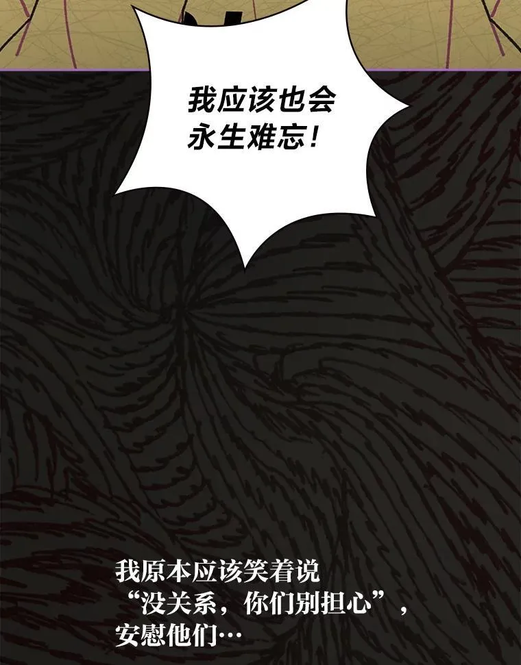 40.音源成绩…49