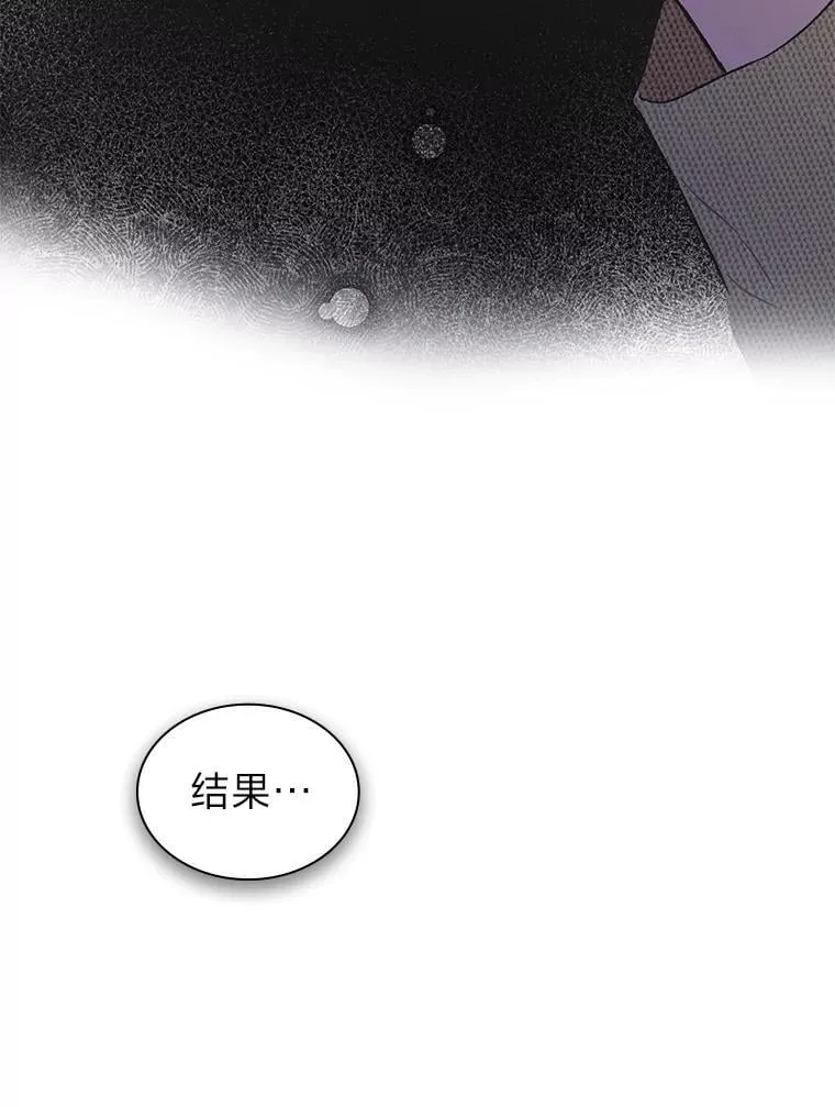 36.好事一桩接一桩14