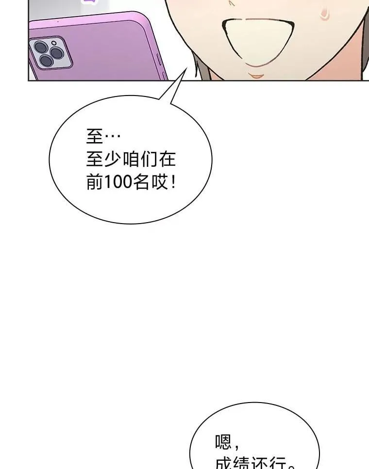 40.音源成绩…11