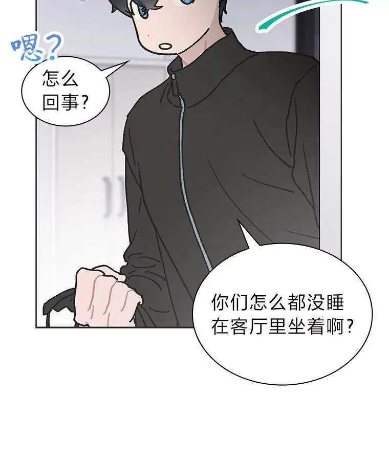 39.帮助柳景华36