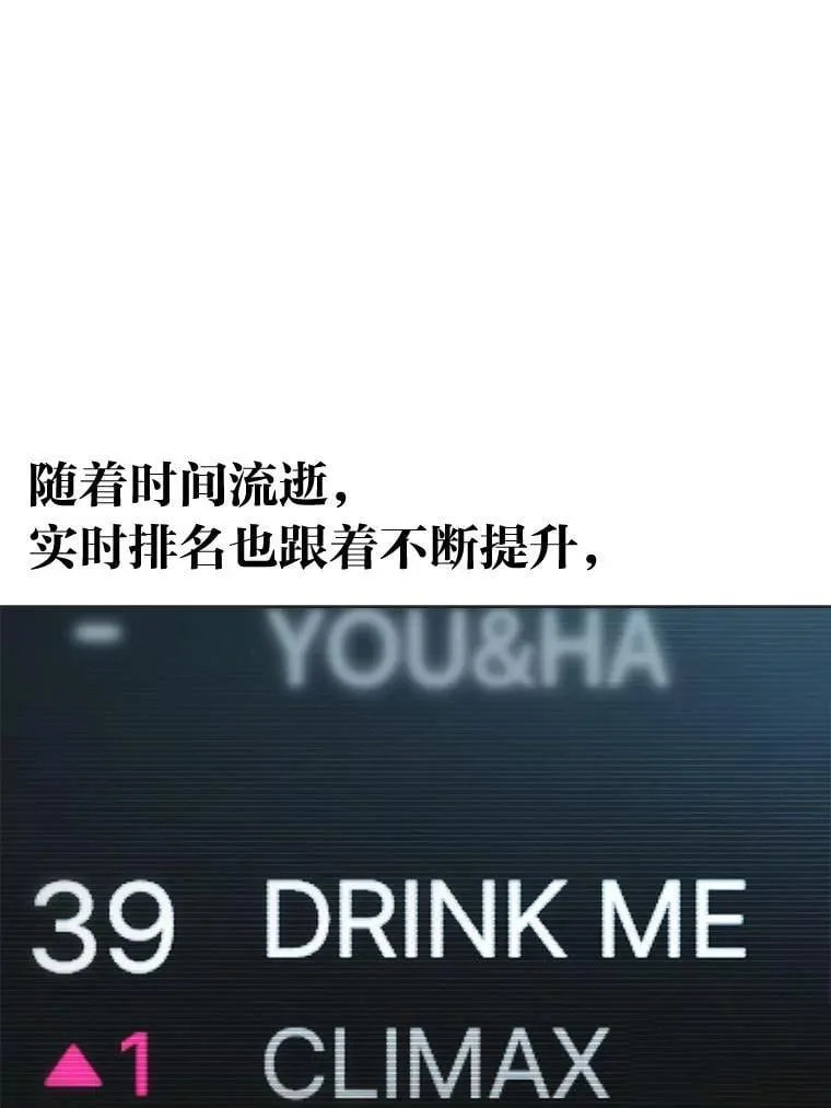 40.音源成绩…27