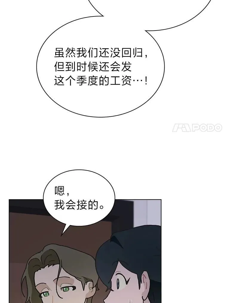 37.问题要一起解决33