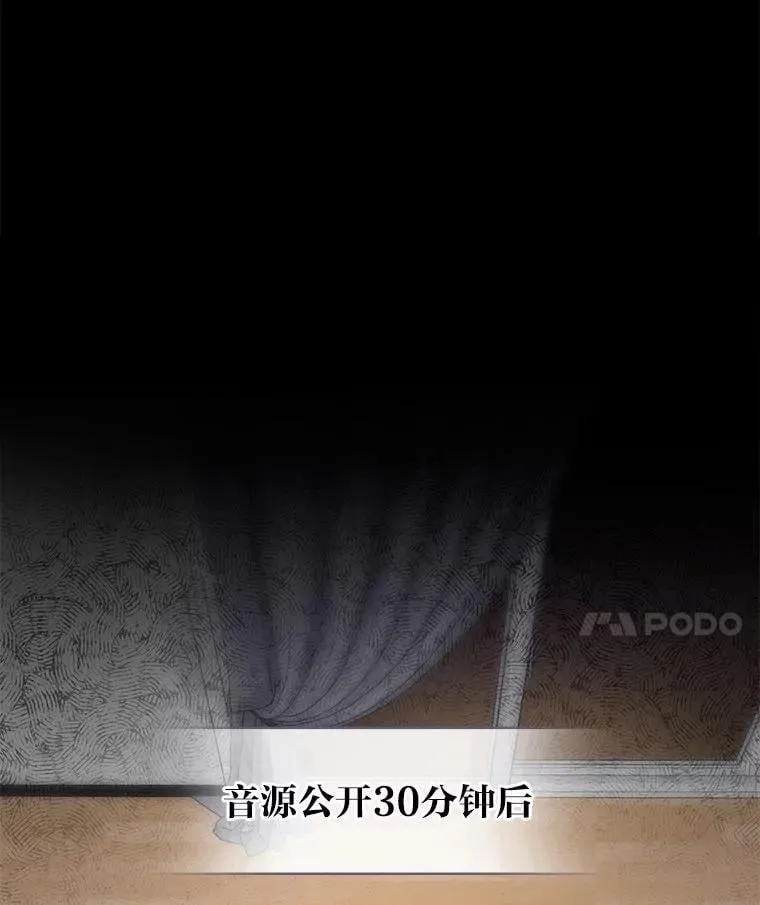 40.音源成绩…24