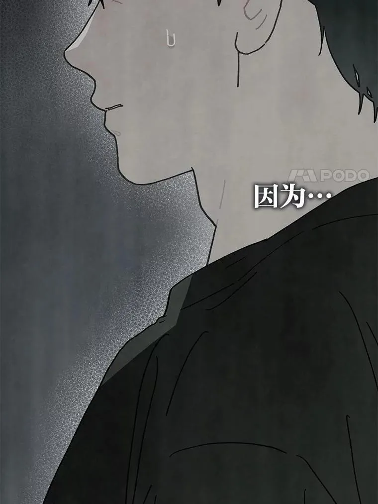 40.音源成绩…31