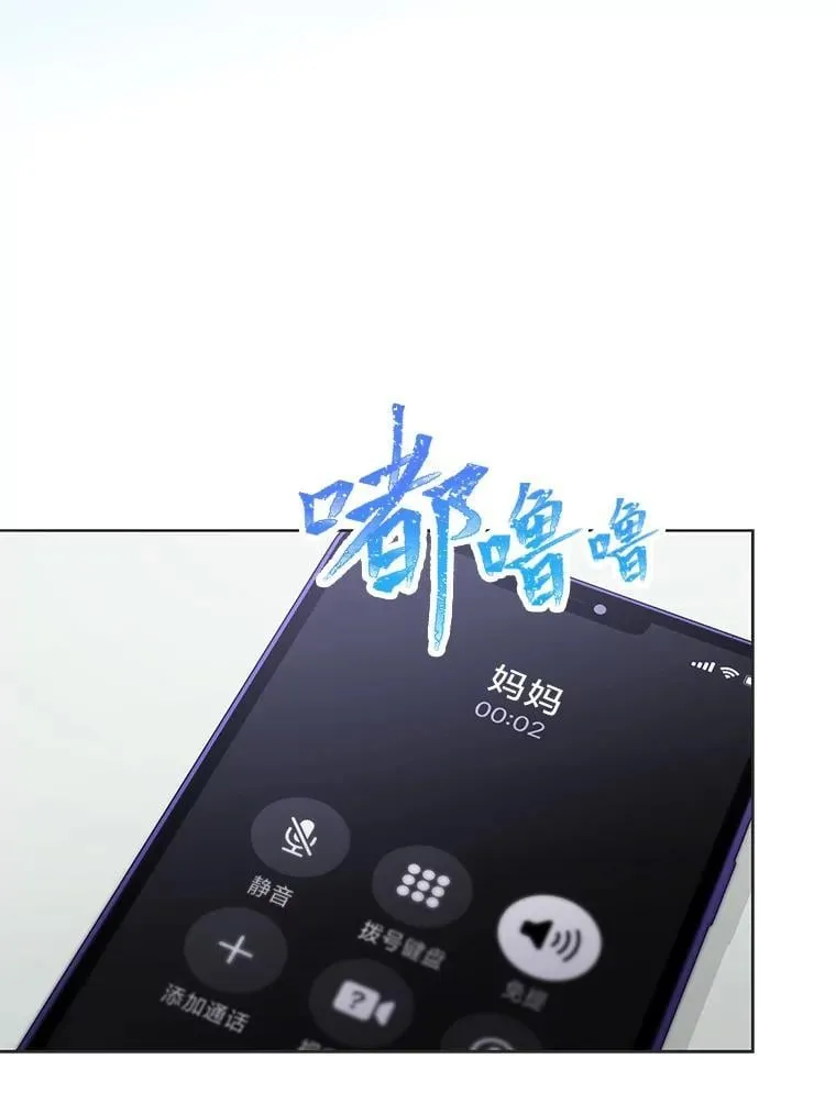 37.问题要一起解决61