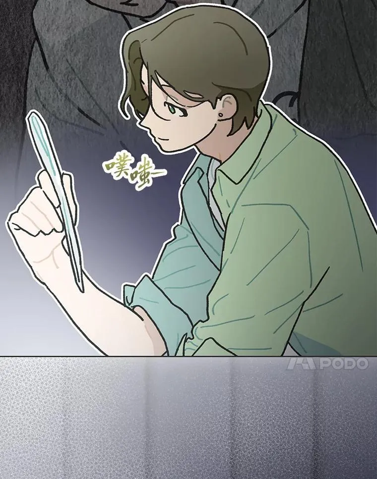 37.问题要一起解决79