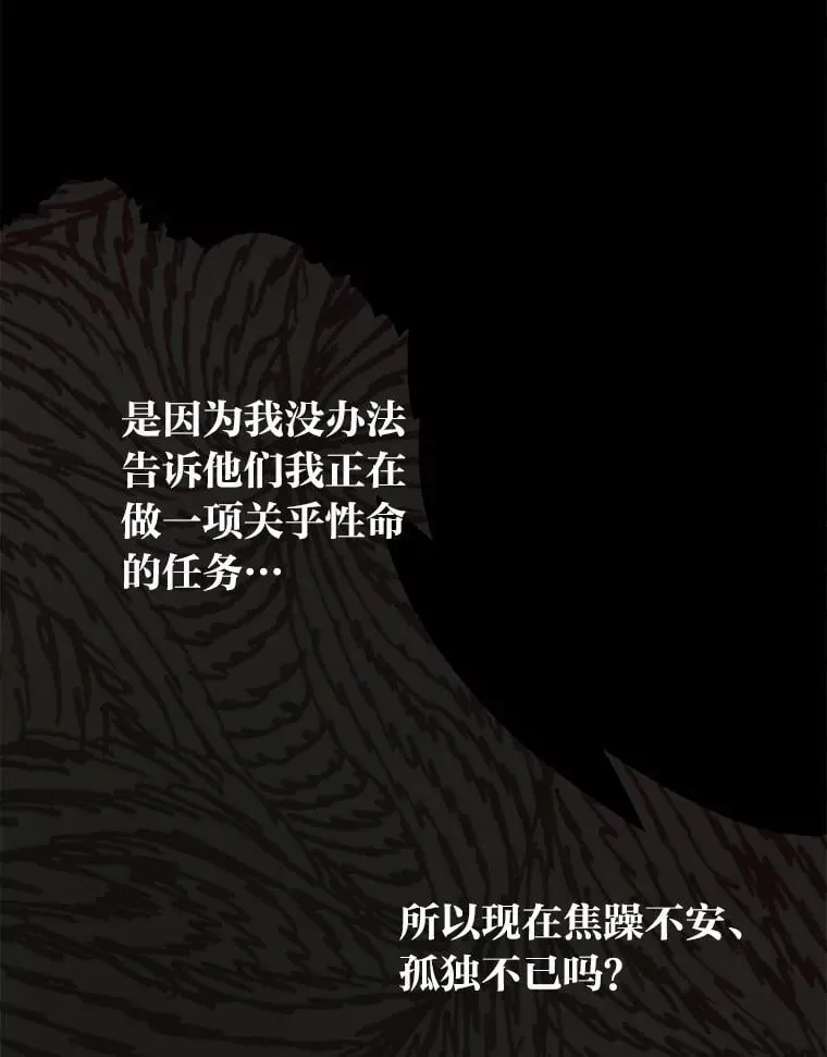 40.音源成绩…45
