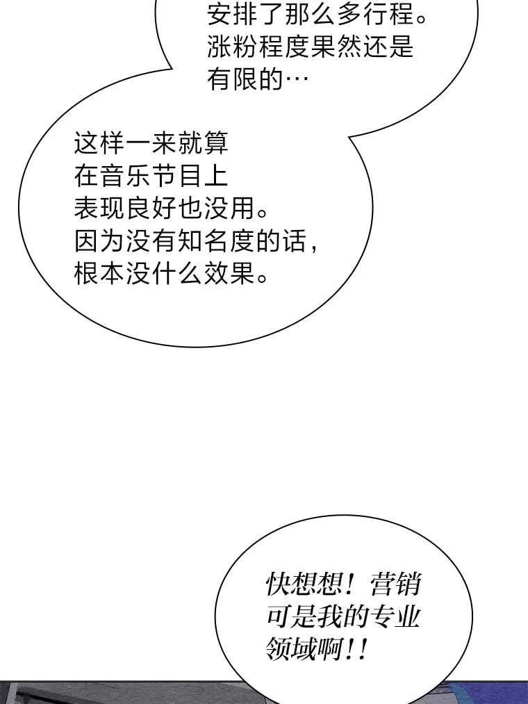 40.音源成绩…86