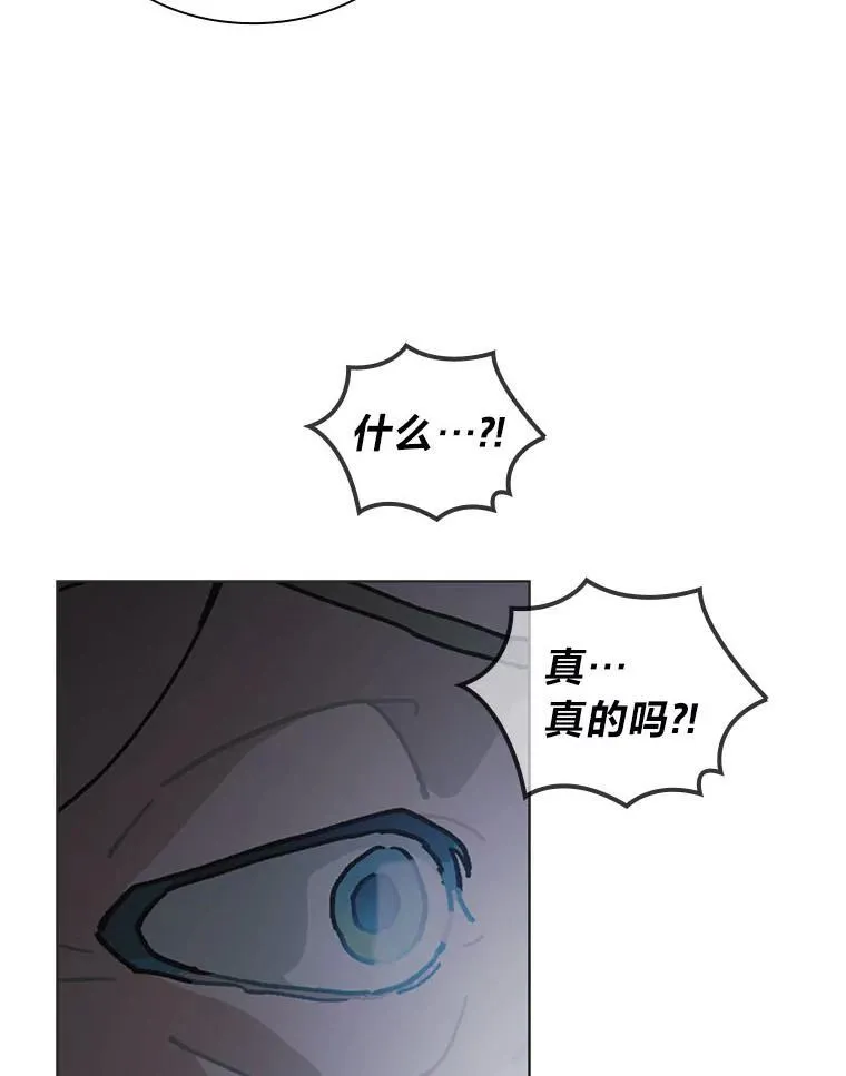 39.帮助柳景华5