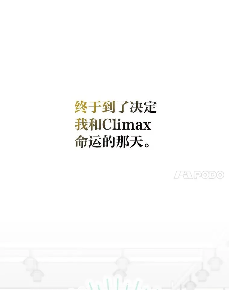 39.帮助柳景华94