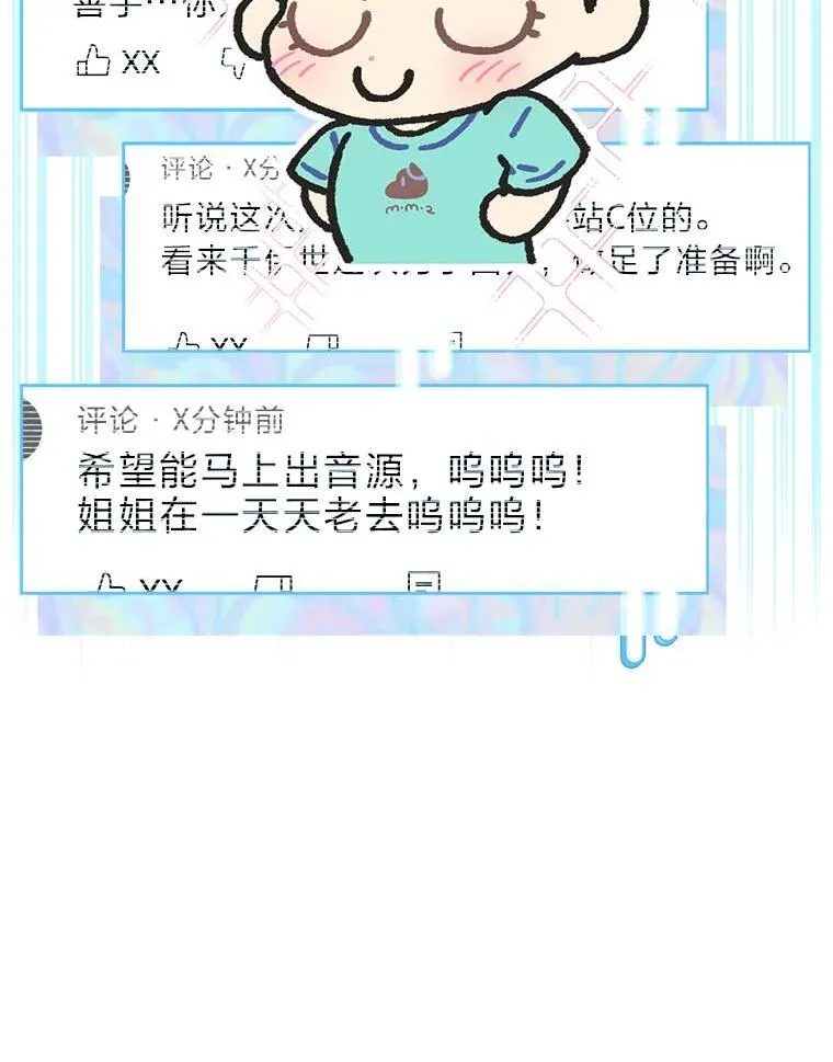 39.帮助柳景华100
