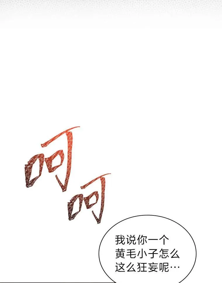 39.帮助柳景华9