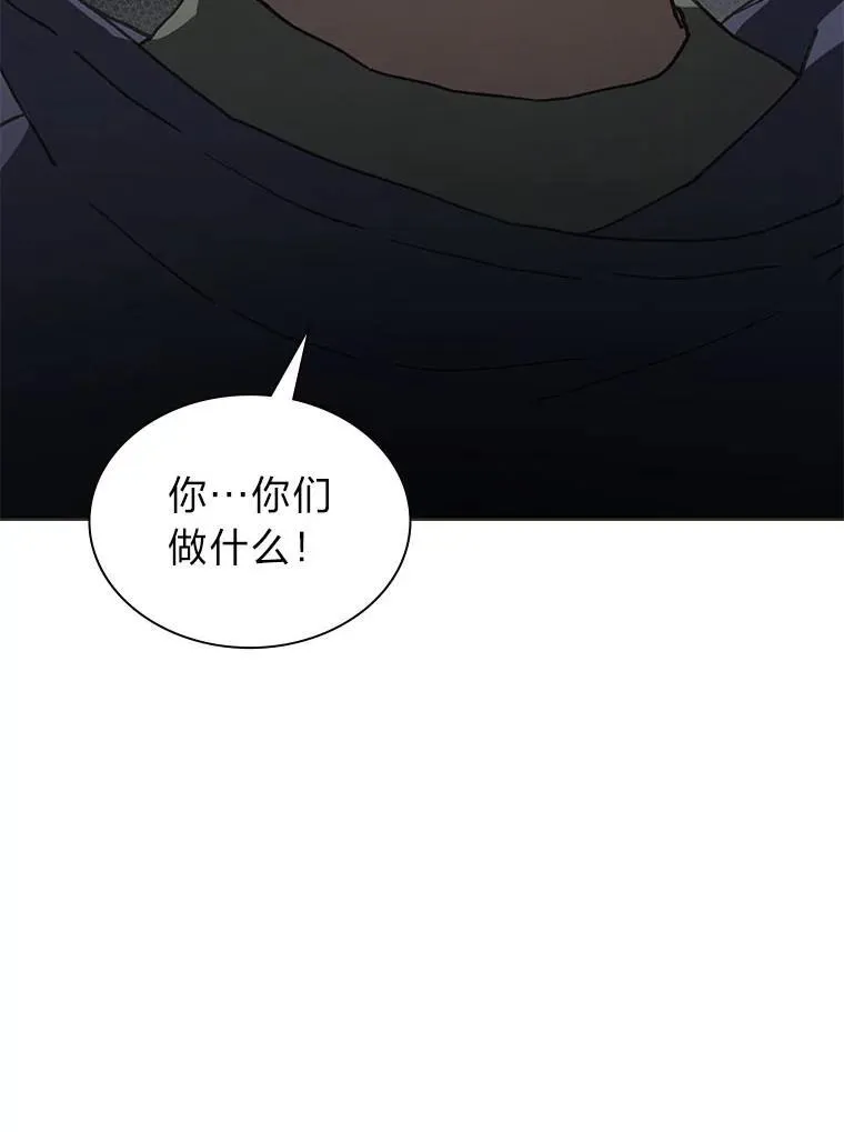 39.帮助柳景华21