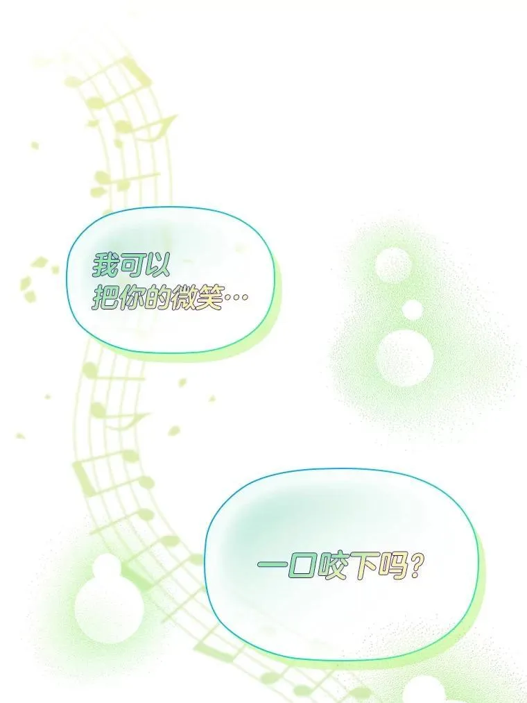 38.不再袖手旁观0