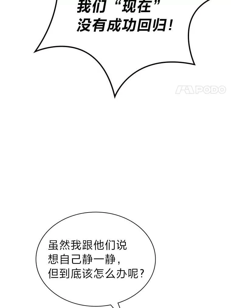 40.音源成绩…81