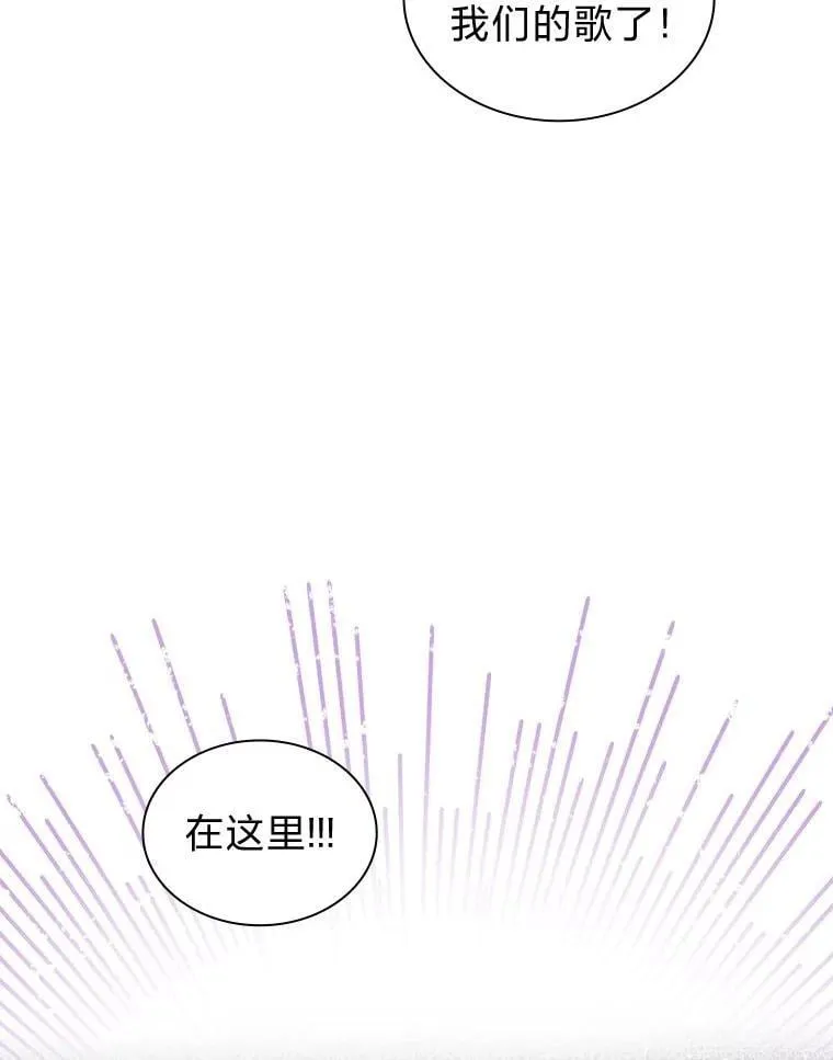 40.音源成绩…8
