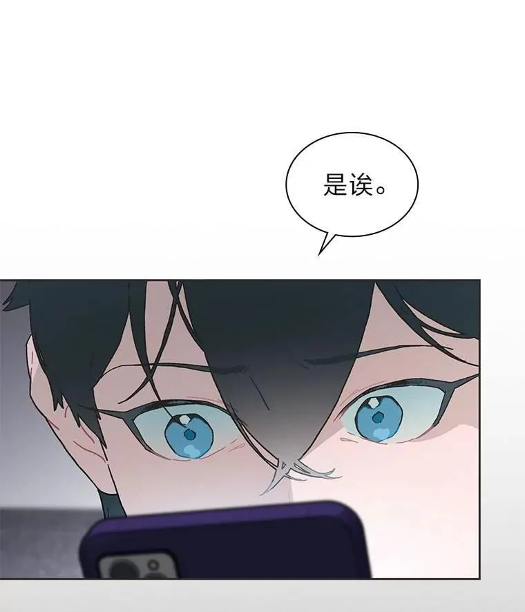 40.音源成绩…36
