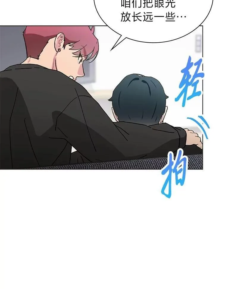 40.音源成绩…59