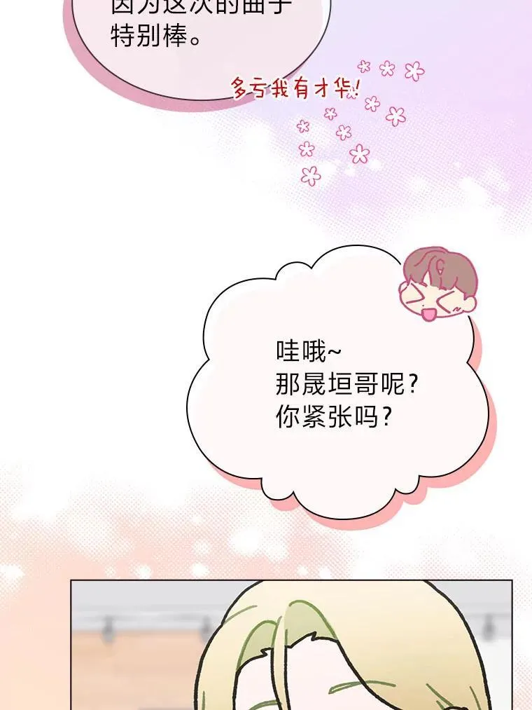 39.帮助柳景华110