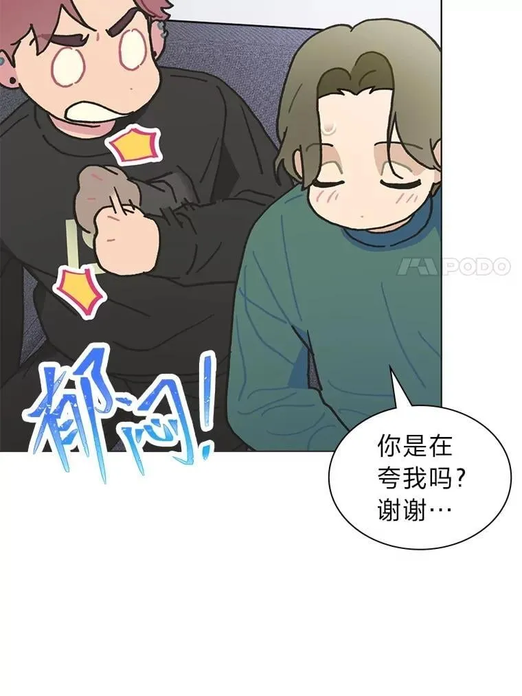 38.不再袖手旁观6