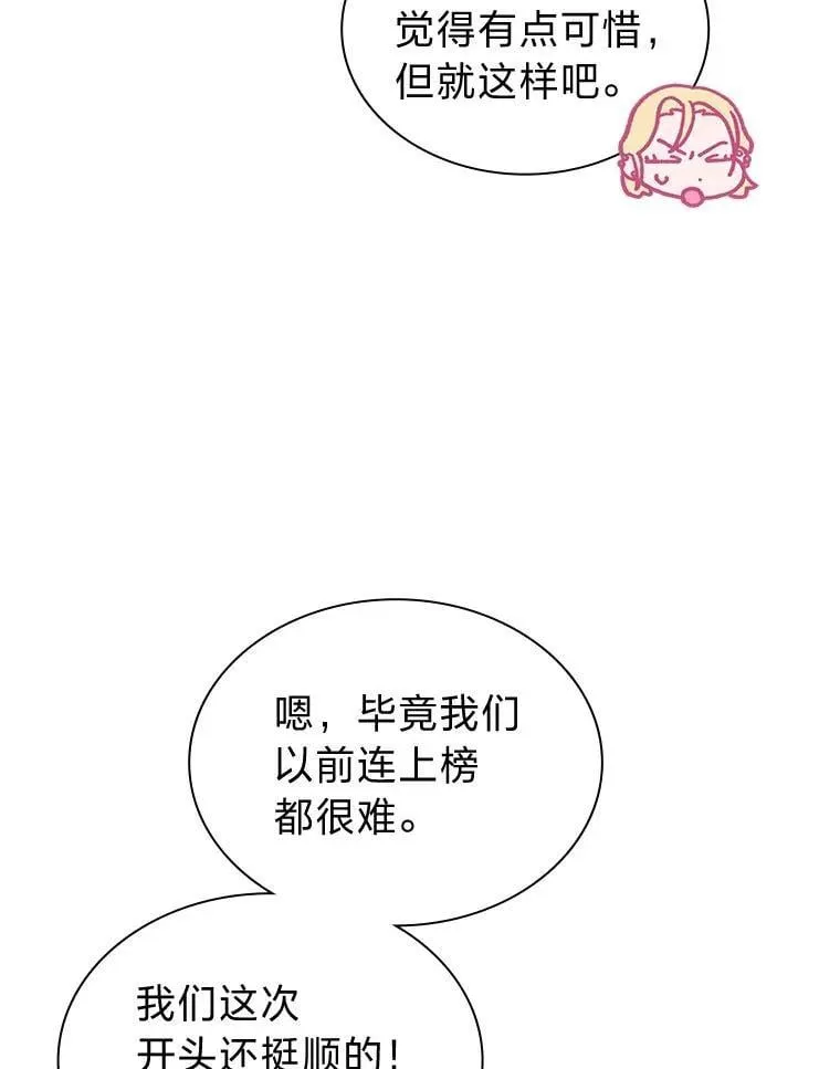 40.音源成绩…14