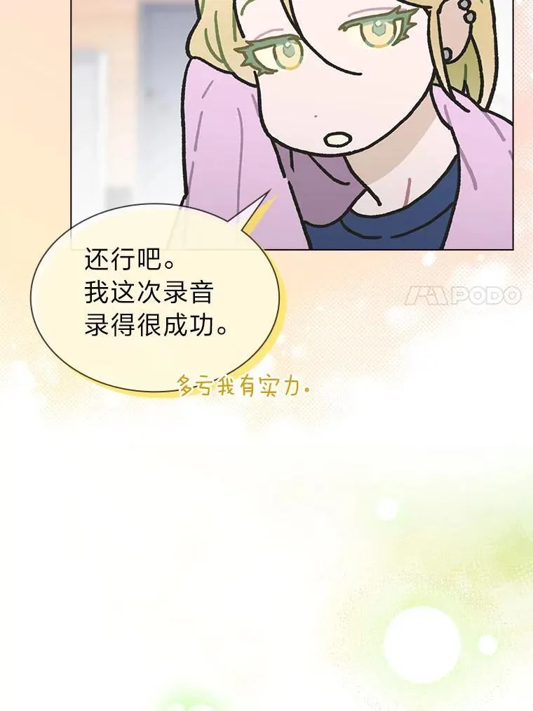 39.帮助柳景华111
