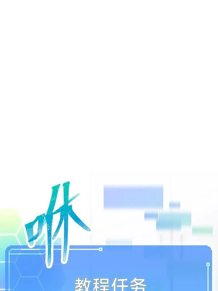 40.音源成绩…79