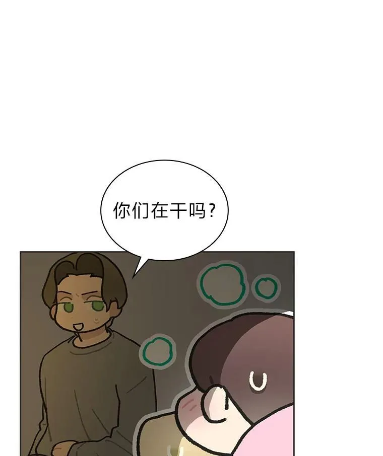 39.帮助柳景华85