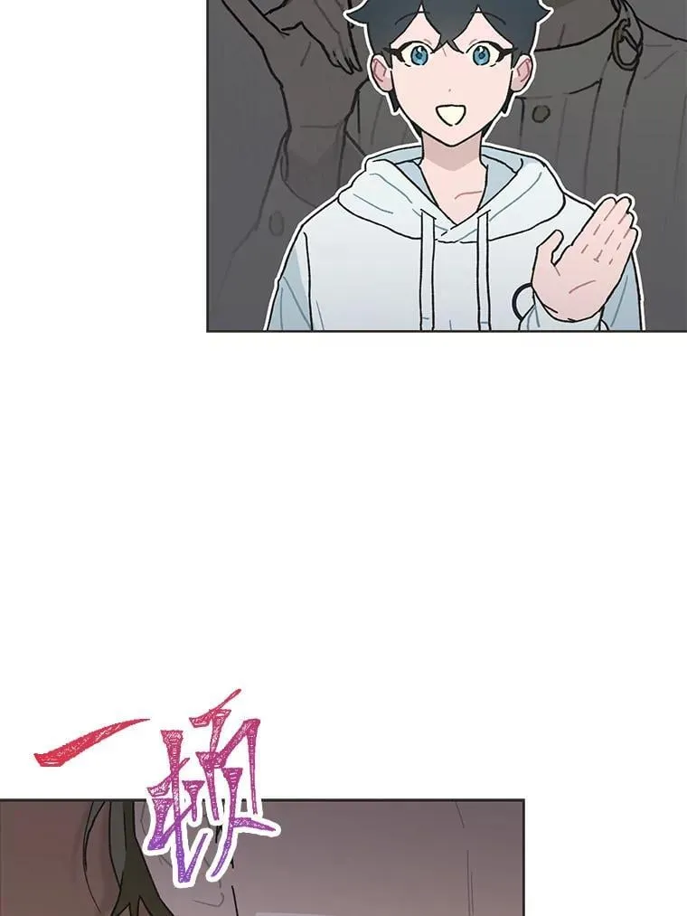 37.问题要一起解决28
