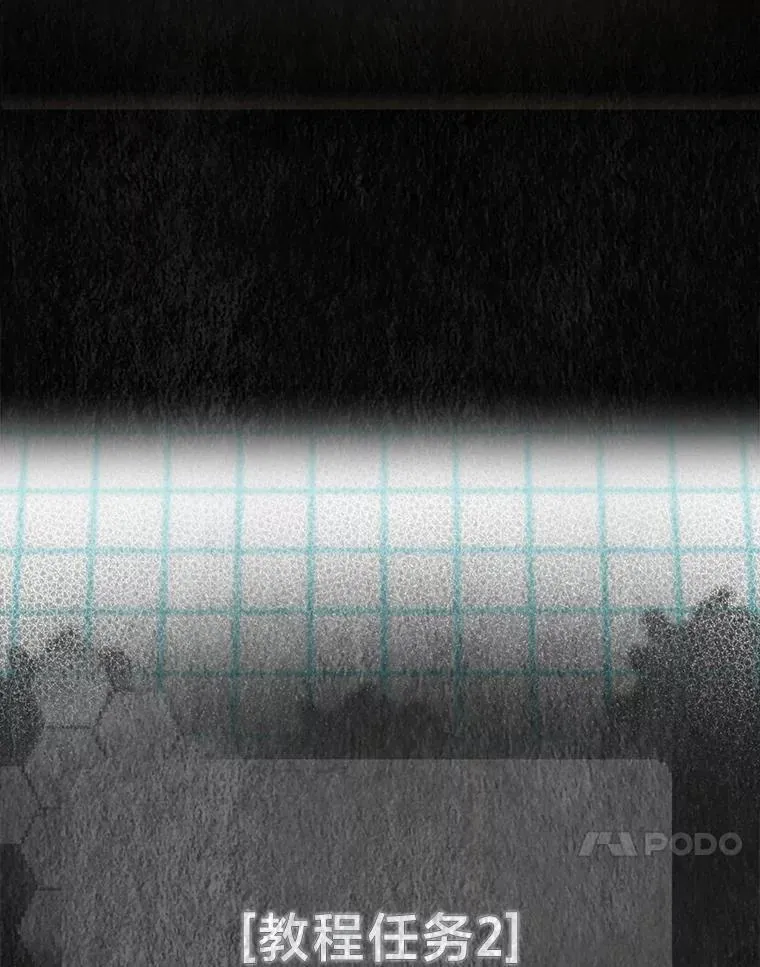 35.舆论反转50