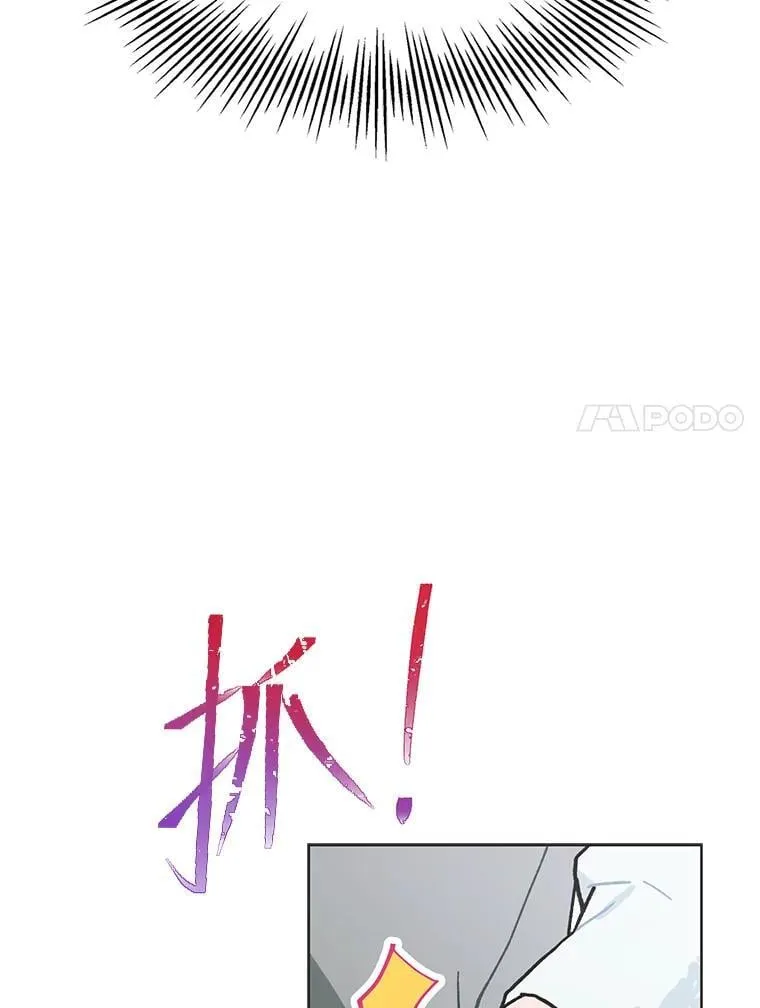 37.问题要一起解决6