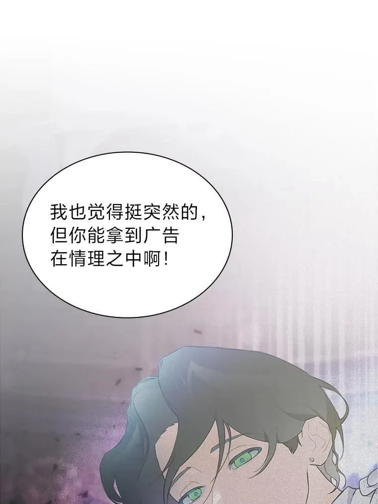 37.问题要一起解决25