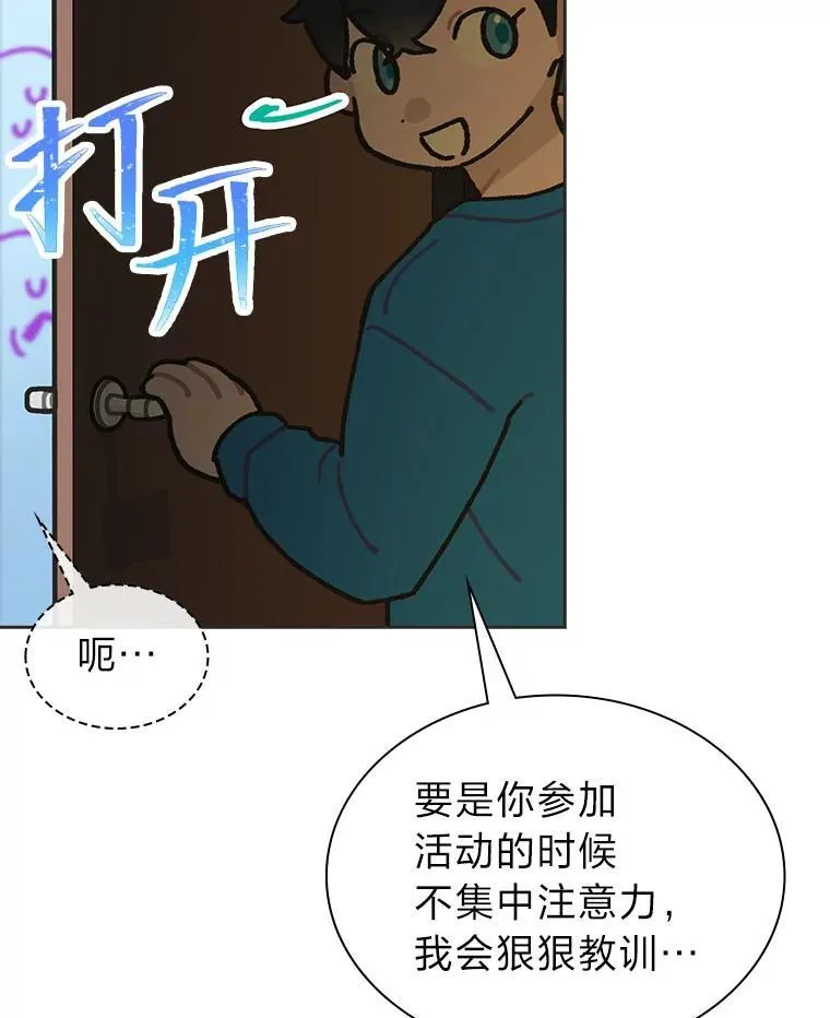 39.帮助柳景华82