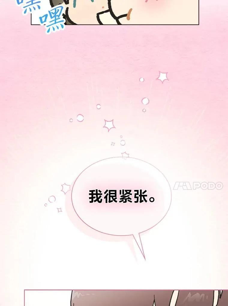 39.帮助柳景华114