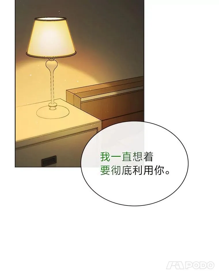 39.帮助柳景华70