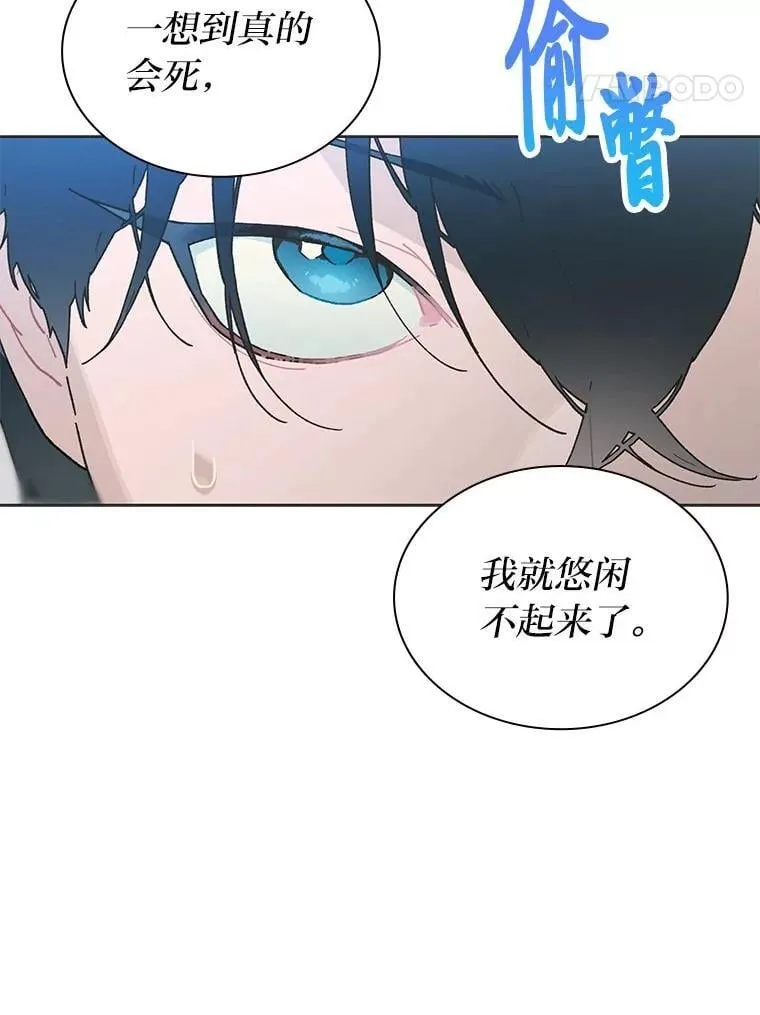 40.音源成绩…78