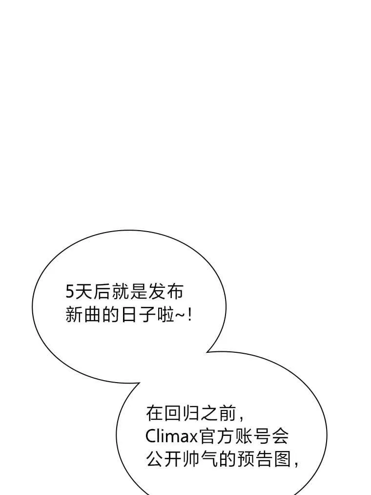 38.不再袖手旁观31