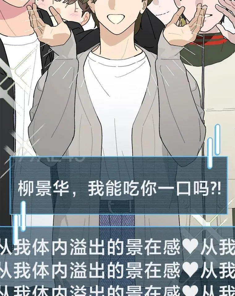 38.不再袖手旁观29