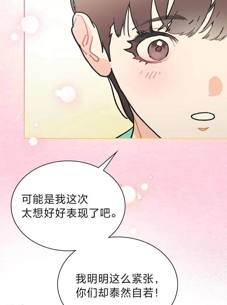 39.帮助柳景华115