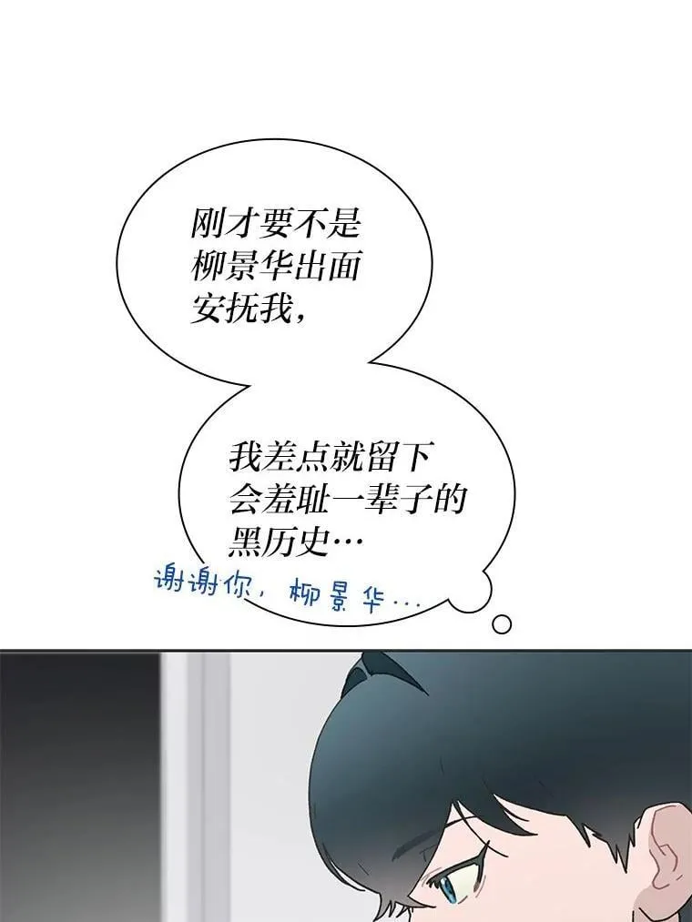 40.音源成绩…76