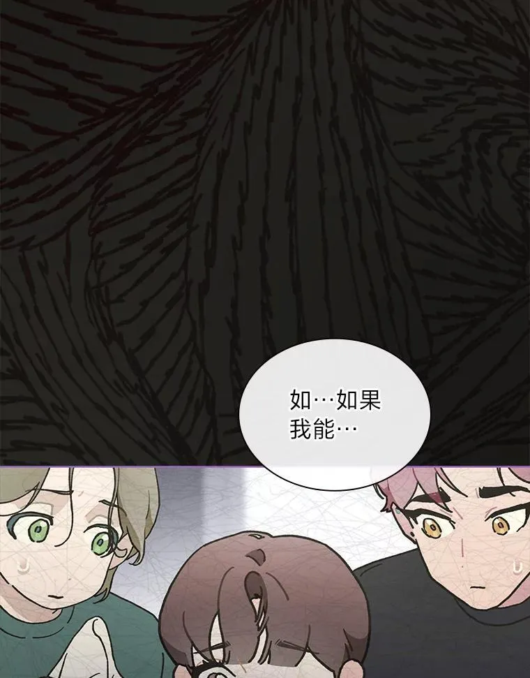 40.音源成绩…50