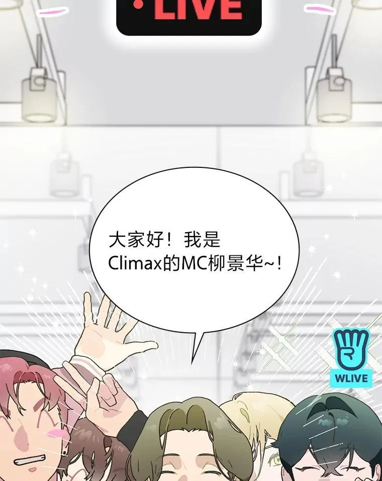 38.不再袖手旁观28