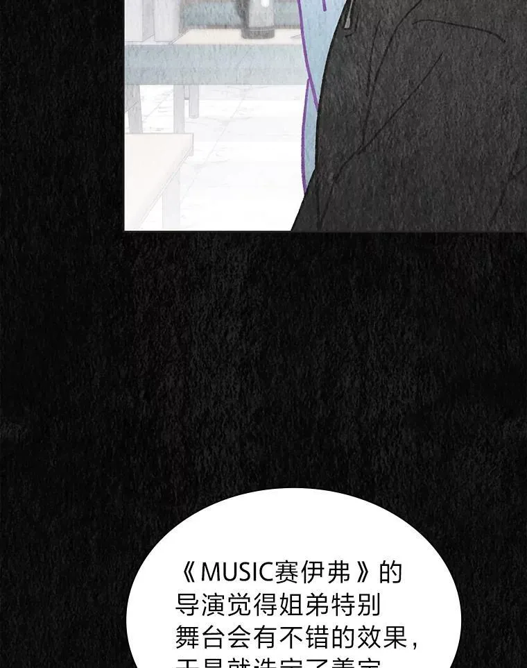 36.好事一桩接一桩32