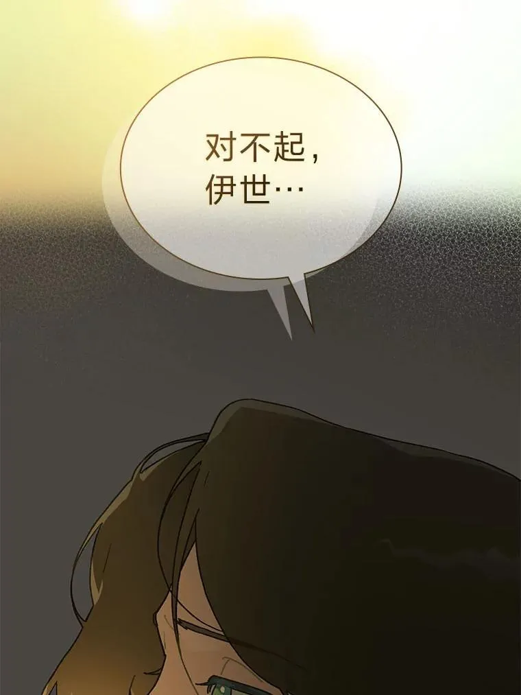 39.帮助柳景华76