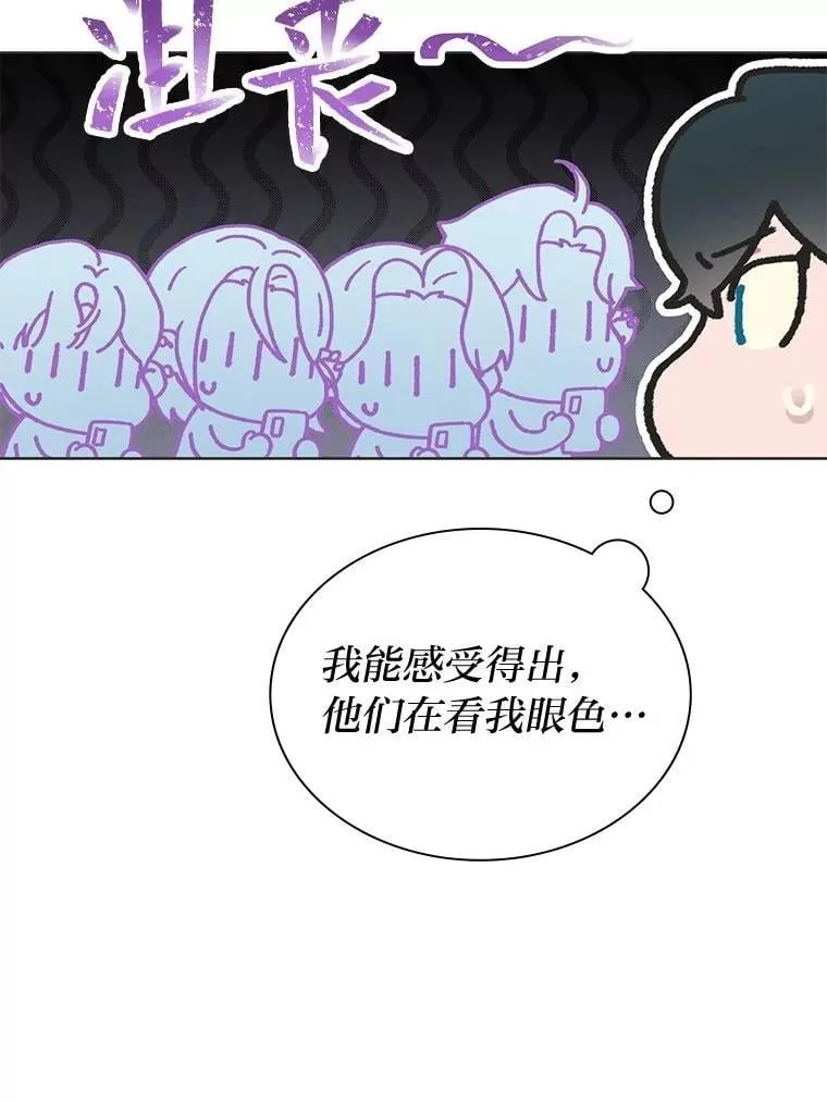 40.音源成绩…29