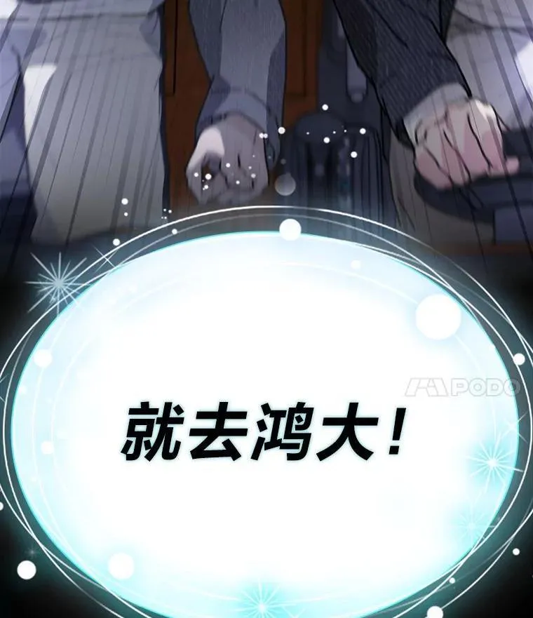 40.音源成绩…101